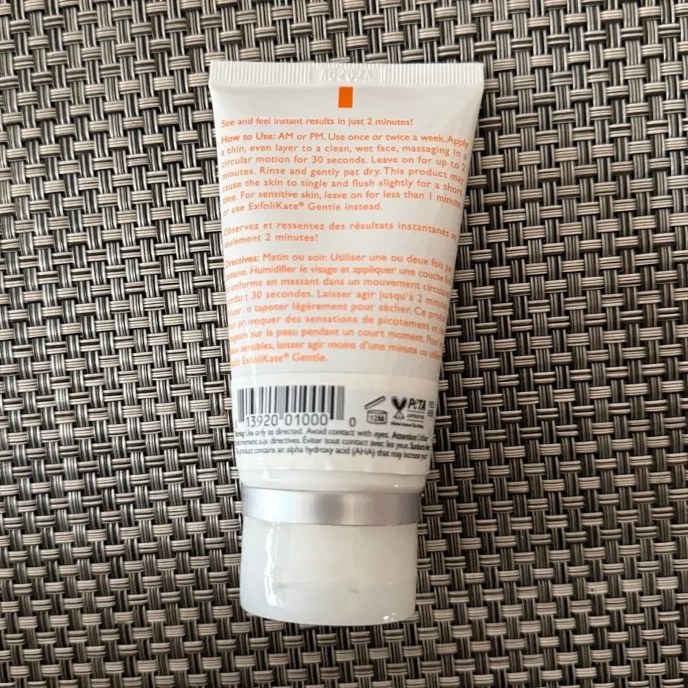 KATE SOMERVILLE NEW 2oz ExfoliKate Intensive Exfoliating Treatment Self Care Spa